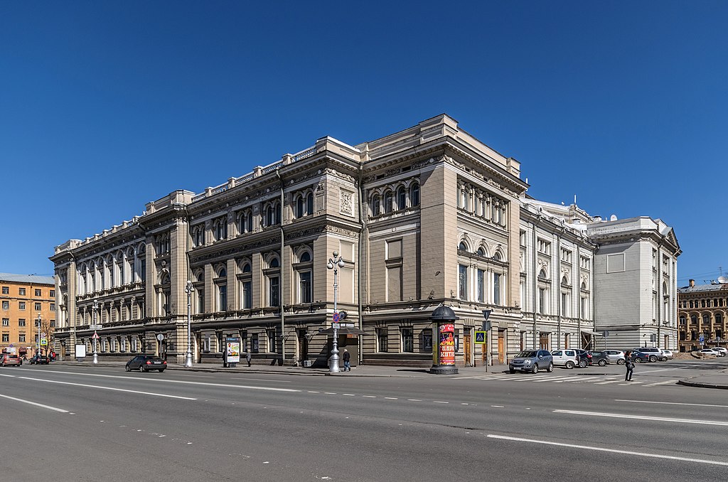 Saint_Petersburg_Conservatory.jpg