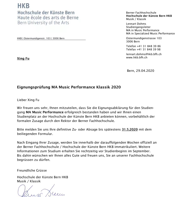 恭喜中央音樂學院FuXing同學考取瑞士伯爾尼藝術學院!雙簧管專業／研究生_慧禾國際藝術教育